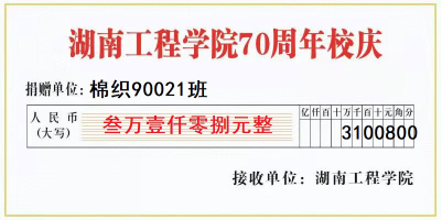 澳门六合彩最快开奖