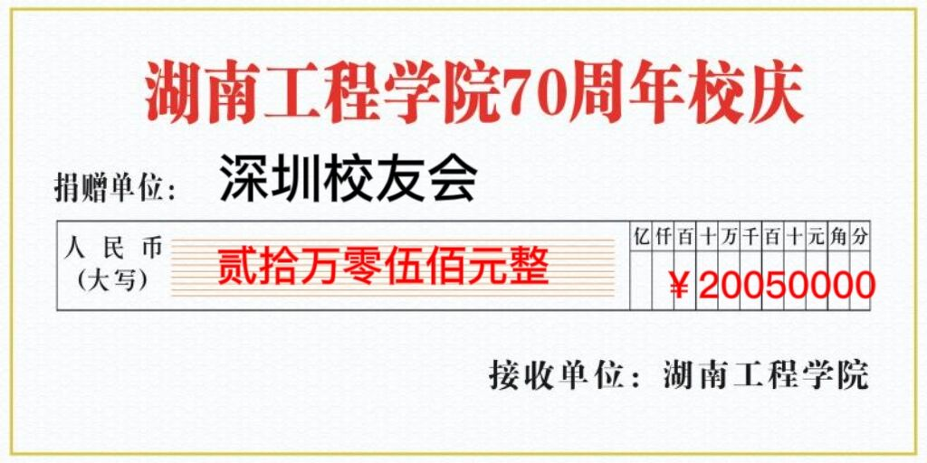 澳门六合彩最快开奖
