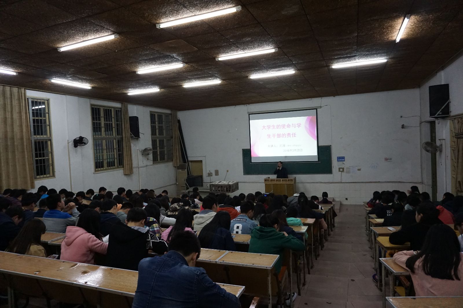 澳门六合彩最快开奖