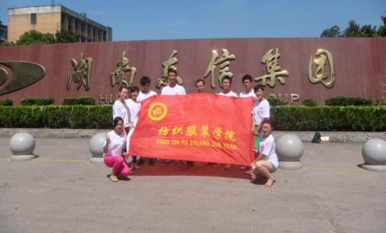 澳门六合彩最快开奖