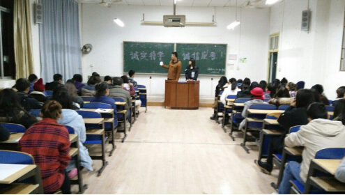 澳门六合彩最快开奖