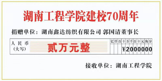 澳门六合彩最快开奖