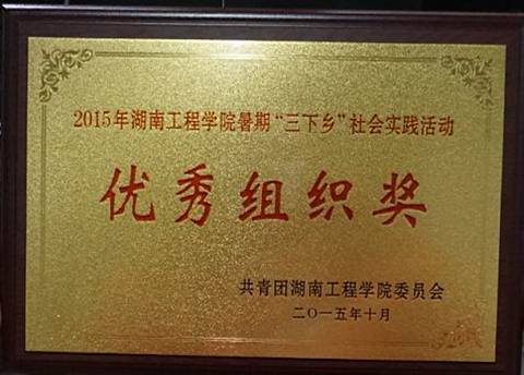 澳门六合彩最快开奖