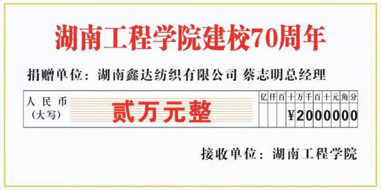 澳门六合彩最快开奖
