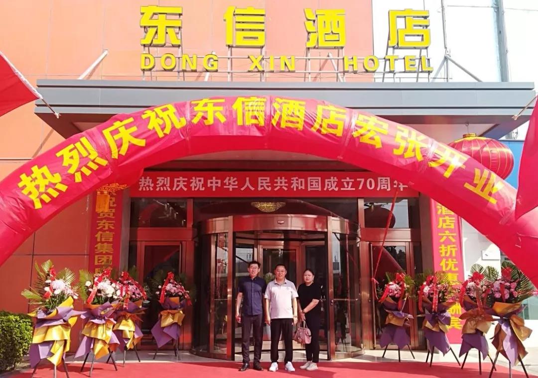 澳门六合彩最快开奖
