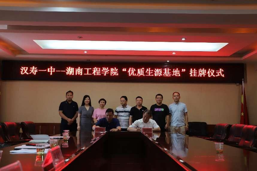 澳门六合彩最快开奖