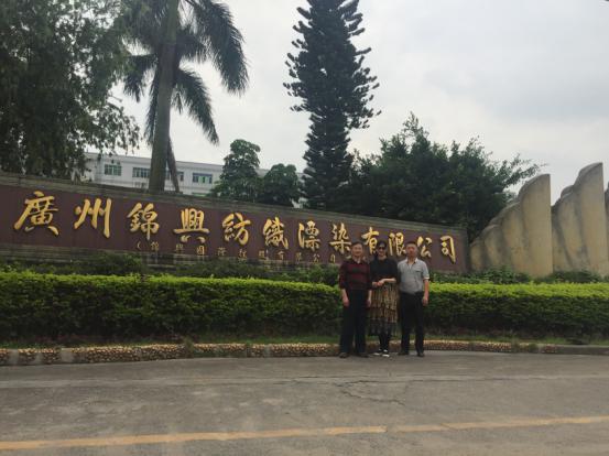 澳门六合彩最快开奖