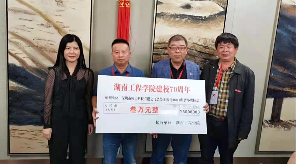 澳门六合彩最快开奖