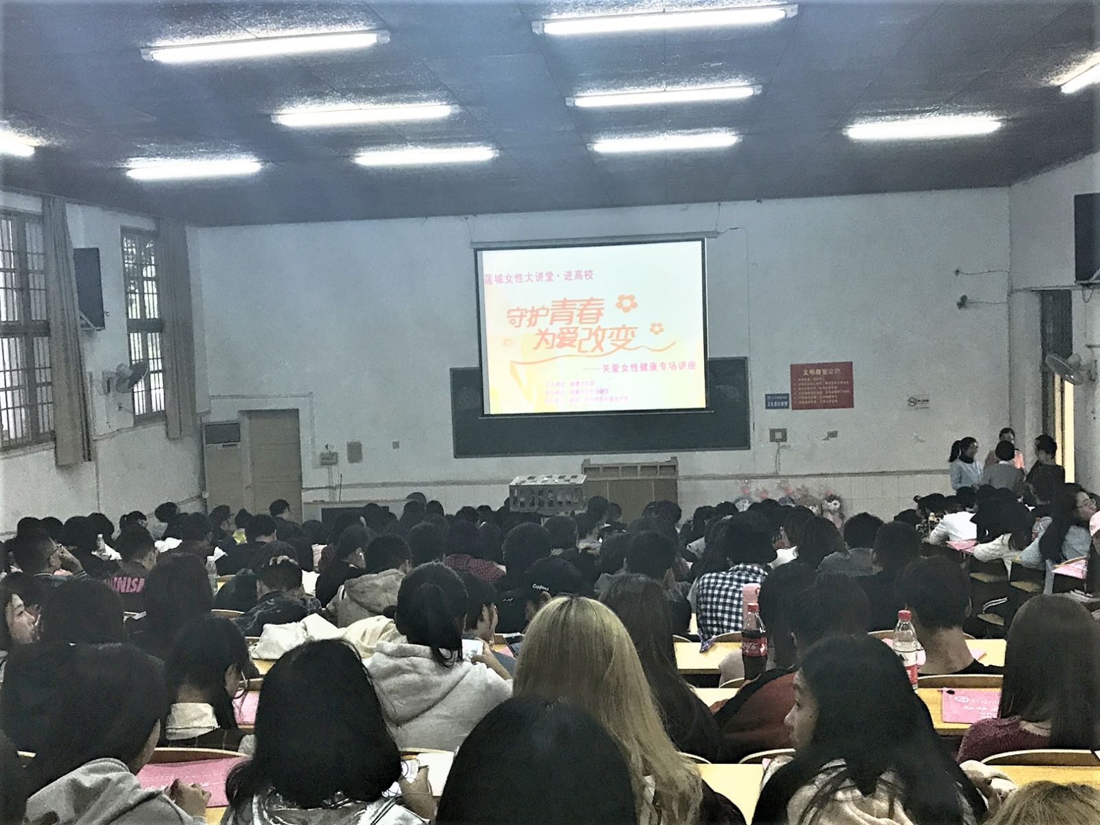 澳门六合彩最快开奖