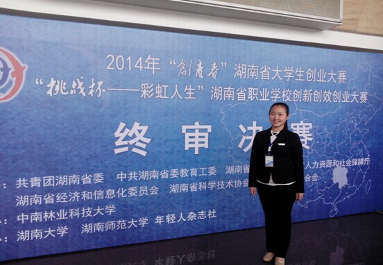 澳门六合彩最快开奖