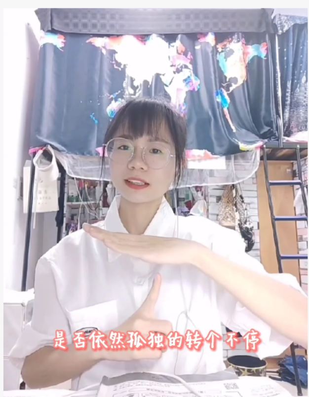 澳门六合彩最快开奖