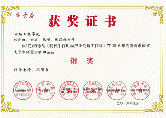 澳门六合彩最快开奖