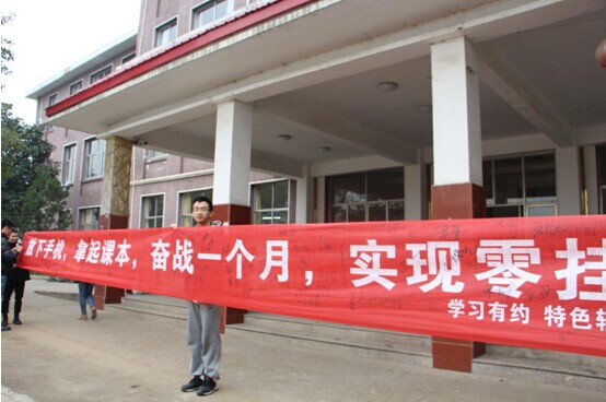 澳门六合彩最快开奖