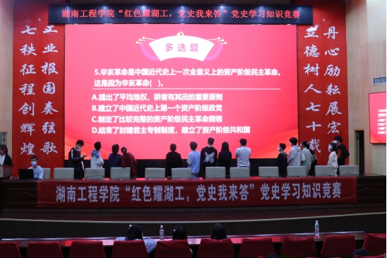 澳门六合彩最快开奖