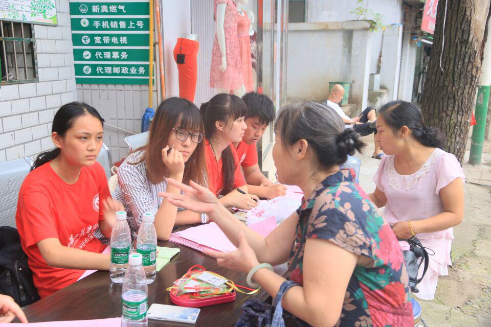 澳门六合彩最快开奖