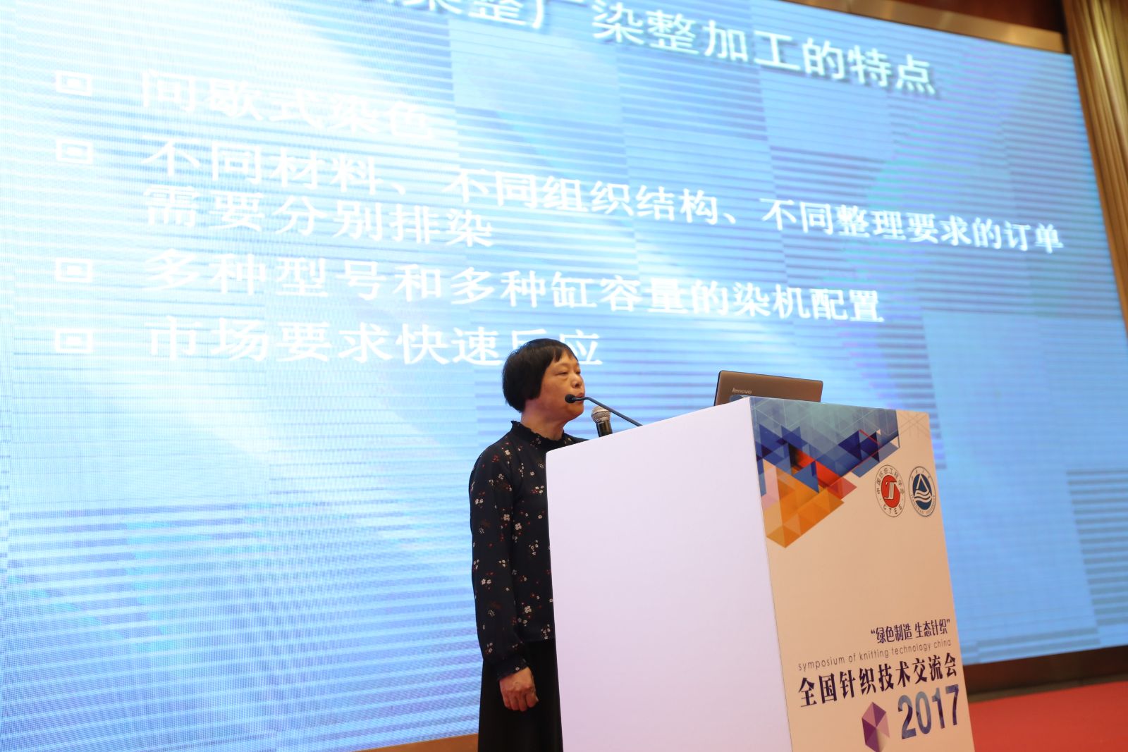 澳门六合彩最快开奖
