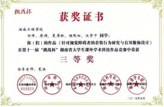 澳门六合彩最快开奖