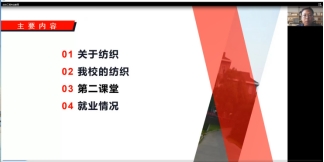 澳门六合彩最快开奖