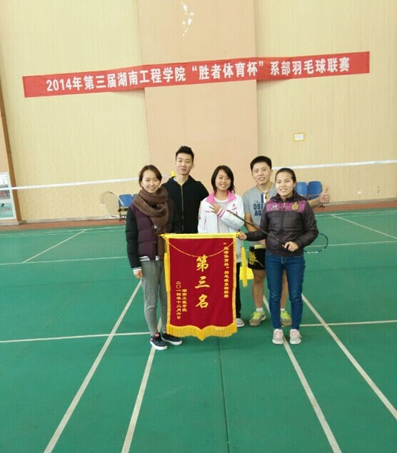 澳门六合彩最快开奖