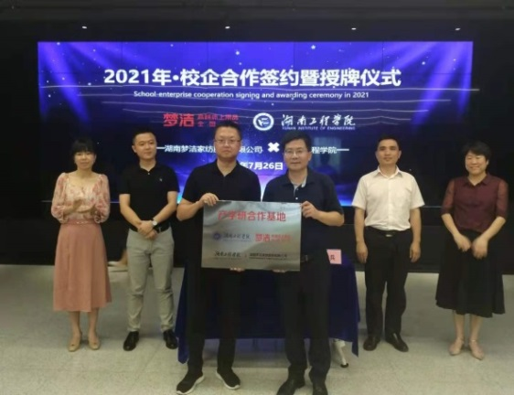 澳门六合彩最快开奖