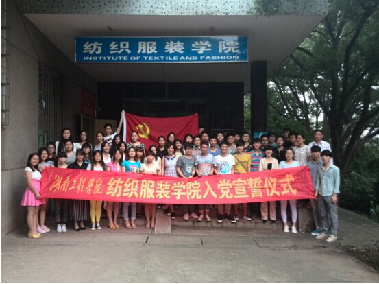 澳门六合彩最快开奖