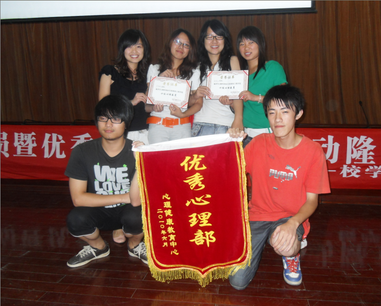 澳门六合彩最快开奖