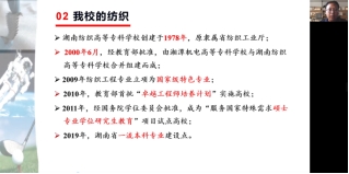 澳门六合彩最快开奖