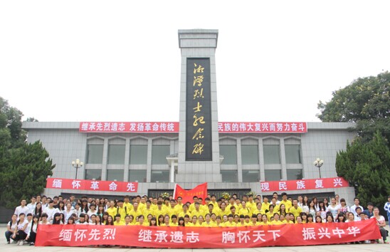 澳门六合彩最快开奖