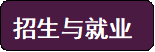 //59.71.0.206:8080/_vsl/6714DEE09F4061E2C0AA98DD82654524/AB5BEDAA/7EA1