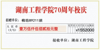 澳门六合彩最快开奖