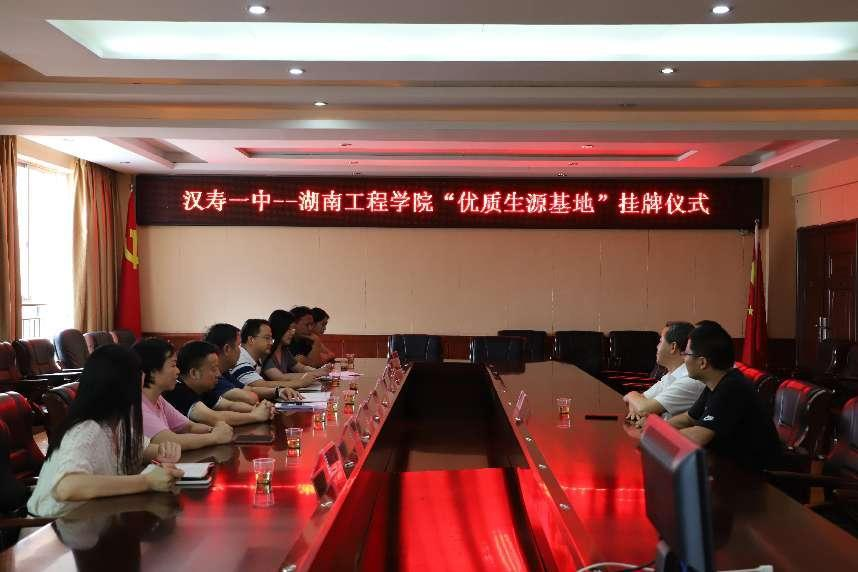 澳门六合彩最快开奖