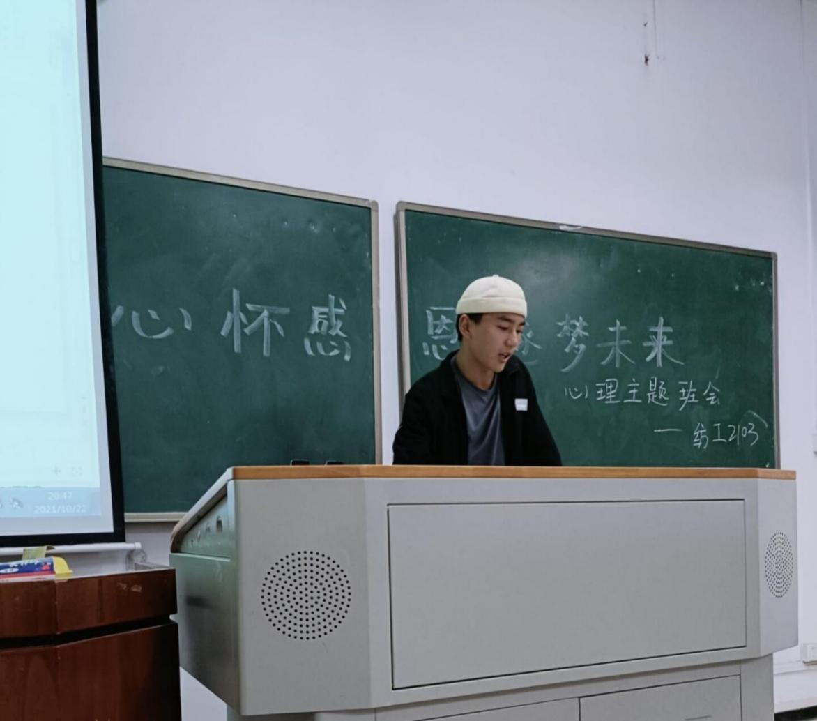 澳门六合彩最快开奖