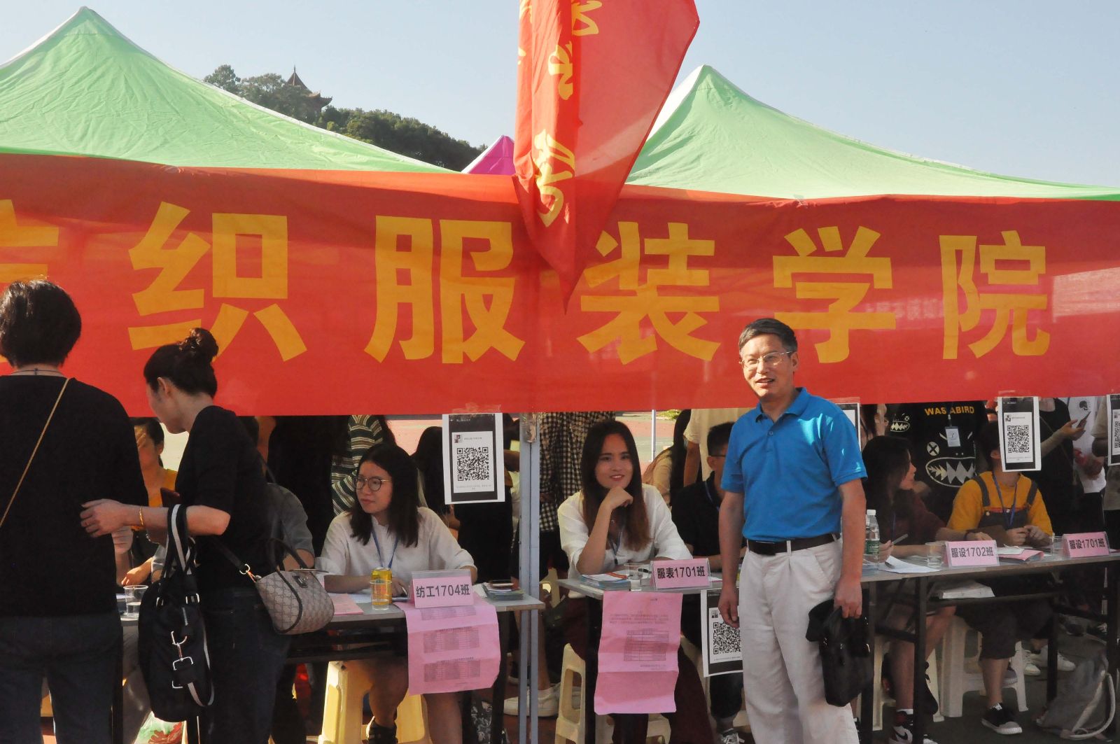 澳门六合彩最快开奖