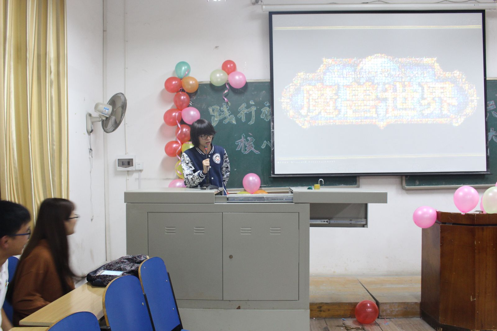 澳门六合彩最快开奖