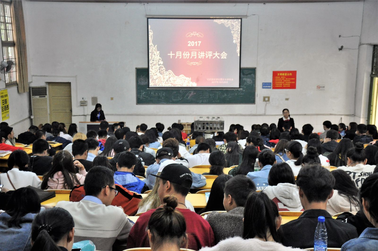 澳门六合彩最快开奖