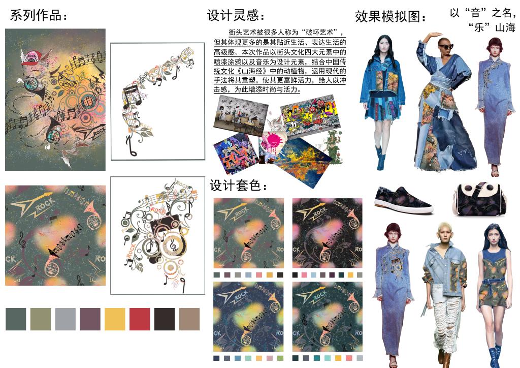 澳门六合彩最快开奖