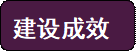 //59.71.0.206:8080/_vsl/8381C3AC933A923CE16CD5F591297EE3/DF97C60B/6F31