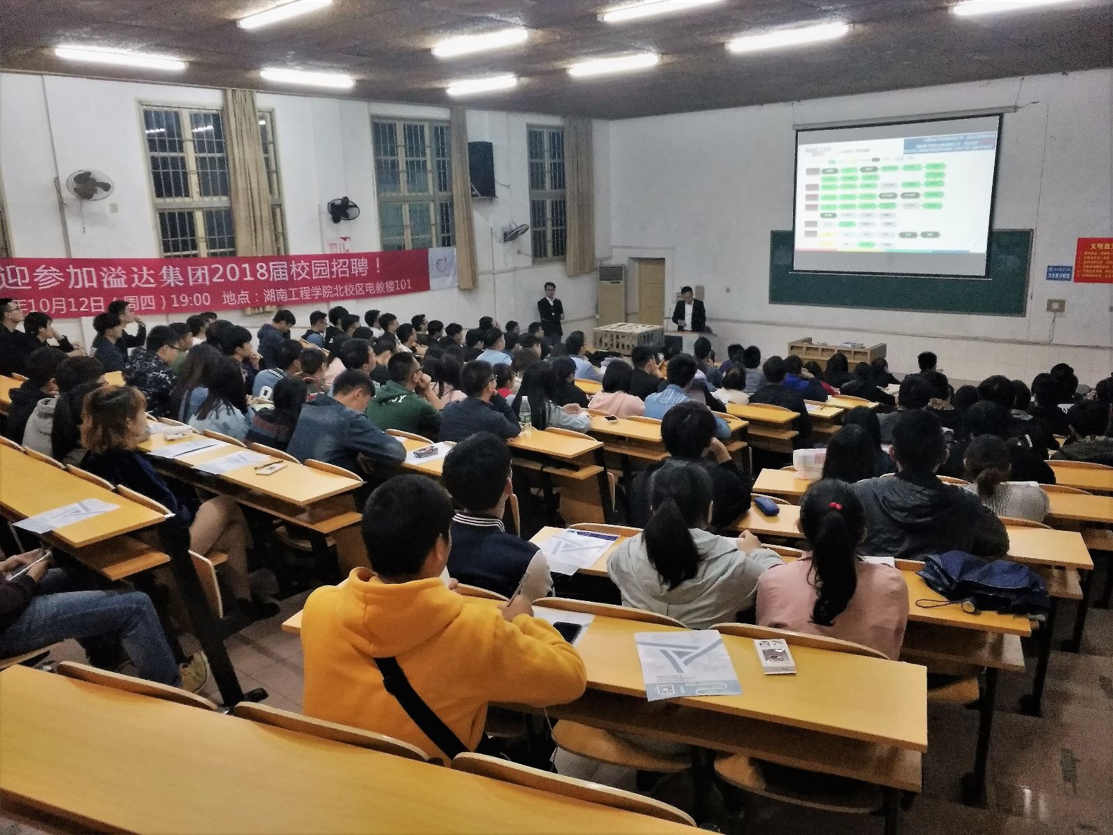 澳门六合彩最快开奖