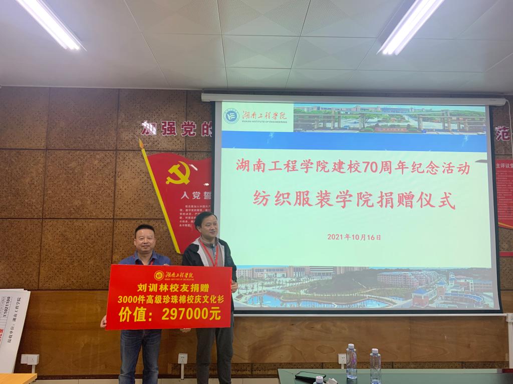 澳门六合彩最快开奖