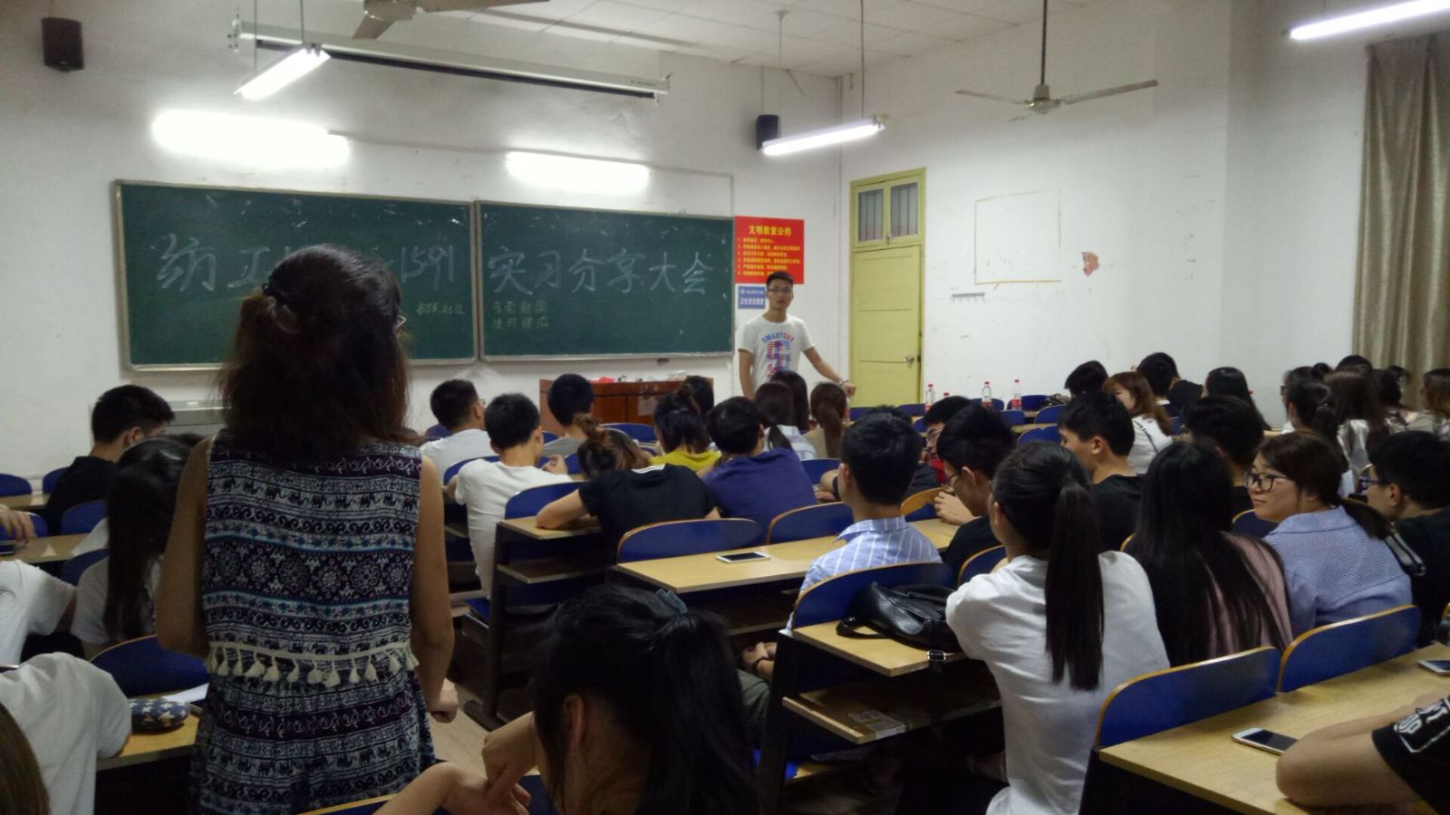 澳门六合彩最快开奖