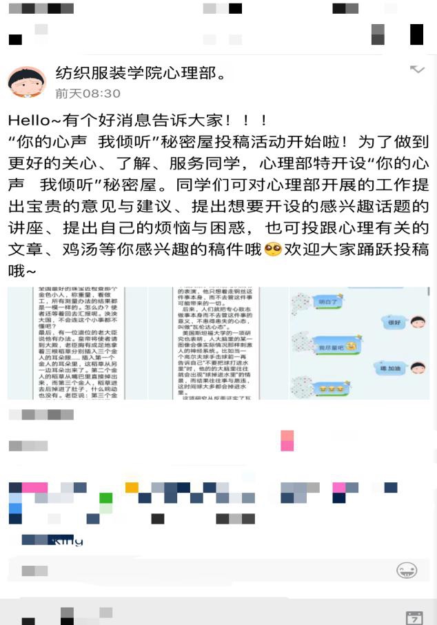 澳门六合彩最快开奖