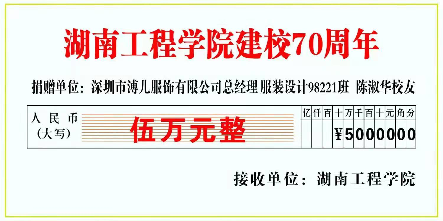 澳门六合彩最快开奖